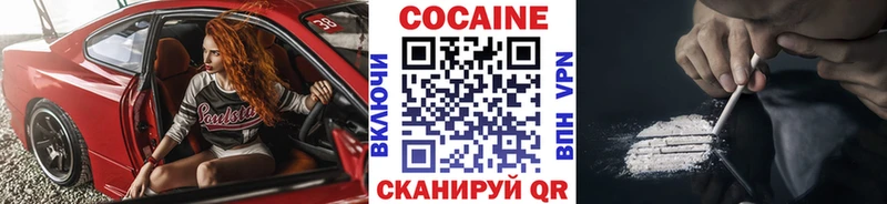 Виды наркоты Краснотурьинск ГАШИШ  СОЛЬ  Псилоцибиновые грибы  Бошки Шишки  Мефедрон 