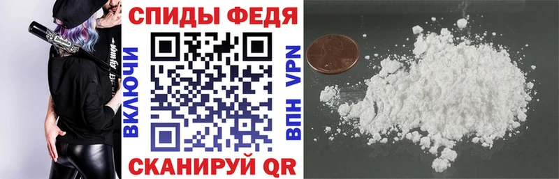 дарк нет Telegram Краснотурьинск Amphetamine Premium