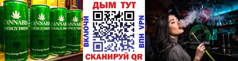 Canna-Cookies марихуана  блэк спрут вход  Краснотурьинск 