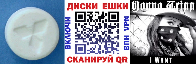 ЭКСТАЗИ бентли  гидра ССЫЛКА  площадка официальный сайт  Краснотурьинск 