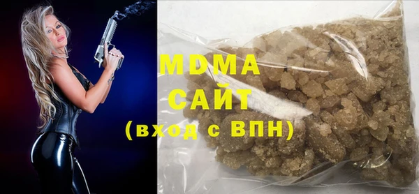 мескалин Алексин