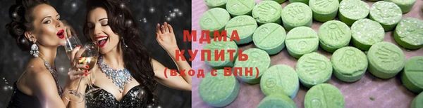 спайс Алексеевка
