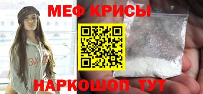 синтетический гашиш Обь