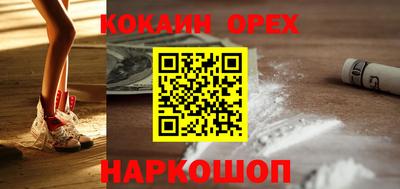 скорость Пенза