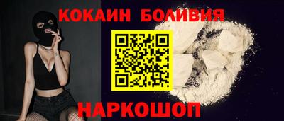 синтетический гашиш Обь