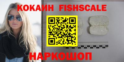 Альфа ПВП Нягань
