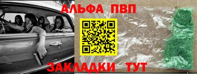 меф Первоуральск