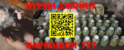 метамфетамин Партизанск