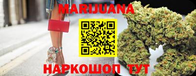 MESCALINE Обнинск