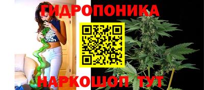 синтетический гашиш Обь