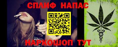 MESCALINE Обнинск