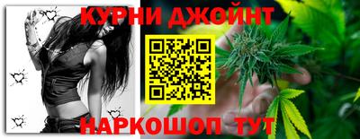 MESCALINE Обнинск