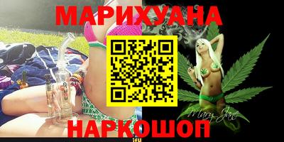 скорость Пенза