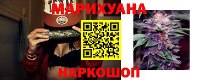 прущая мука Татарск