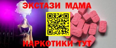 Альфа ПВП Нягань