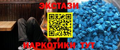 Альфа ПВП Нягань