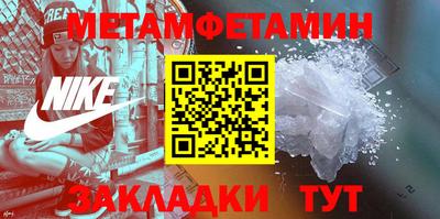 дживик Тверь