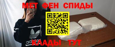 Альфа ПВП Нягань