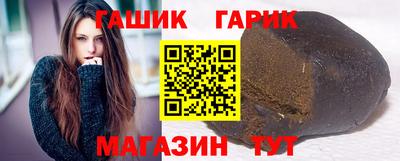 MESCALINE Обнинск