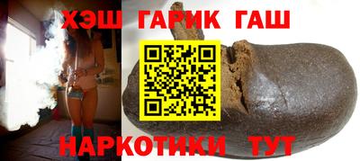 MESCALINE Обнинск
