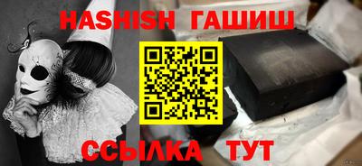 MESCALINE Обнинск