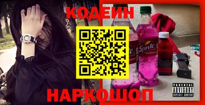 меф Первоуральск