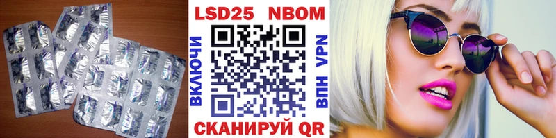 это наркотические препараты  цена наркотик  Краснотурьинск  LSD-25 экстази кислота 