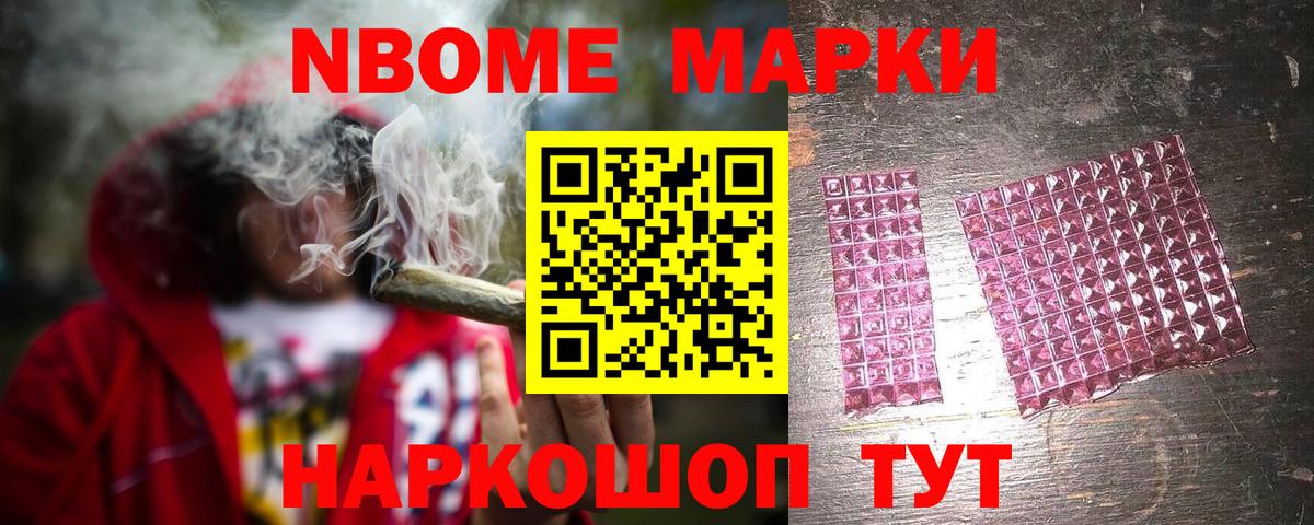 Краснотурьинск  Лсд 25 экстази кислота  Вход с VPN 