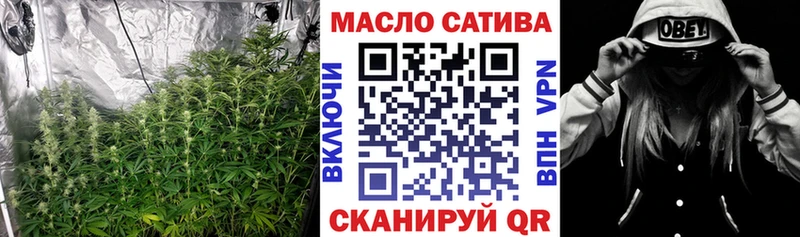 Дистиллят ТГК жижа  Краснотурьинск 