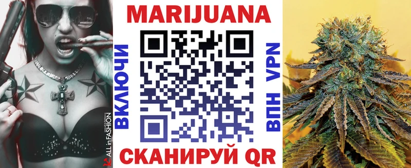 мега как зайти  закладки  Краснотурьинск  Каннабис MAZAR 